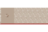Jersey Panel "Lazy Jungle", Faultier, Mrs. Mint Design, Swafing, camel